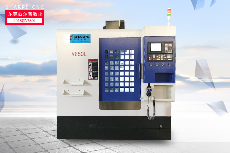 五軸聯(lián)動(dòng)機(jī)床